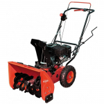 ЗАПЧАСТИ ДЛЯ СНЕГОУБОРЩИКА БЕНЗИНОВОГО ELITECH СМ 6 (2016 ГОД)