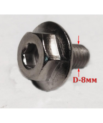 Винт M8х16 крепления диска ДП