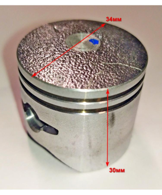 Поршень для TR-1000T(43) TFY, GGT-750U, GGT-800T/S