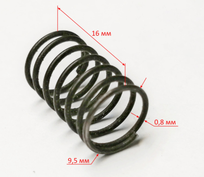 Пружина 0.6х10х13 мм соединителя тяги SGC6000(195) ZMD