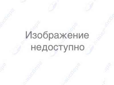 Бак (в сборе) для СМ Atlant 730112604200