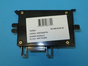 Силовой модуль