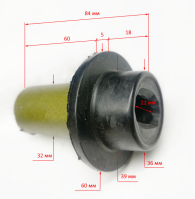 Корпус винта для СН-90В ZJH (для тонкого винта) с ZJH37
